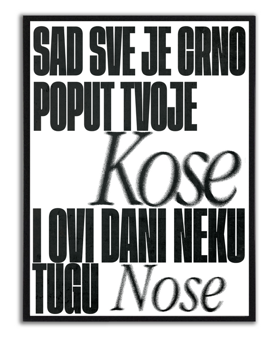 HEJ TI