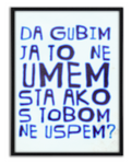 AKO NIKADA