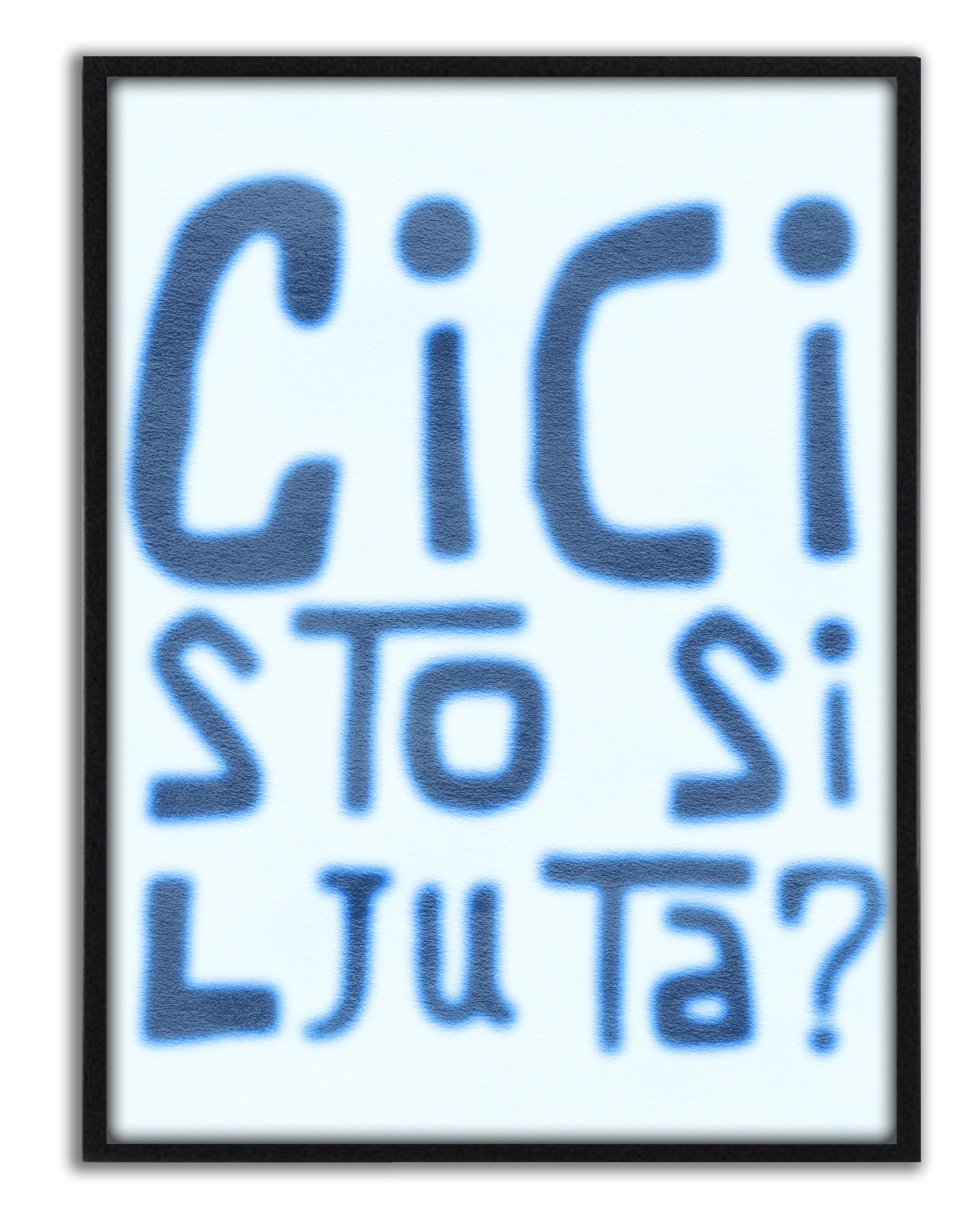 MALO SUTRA