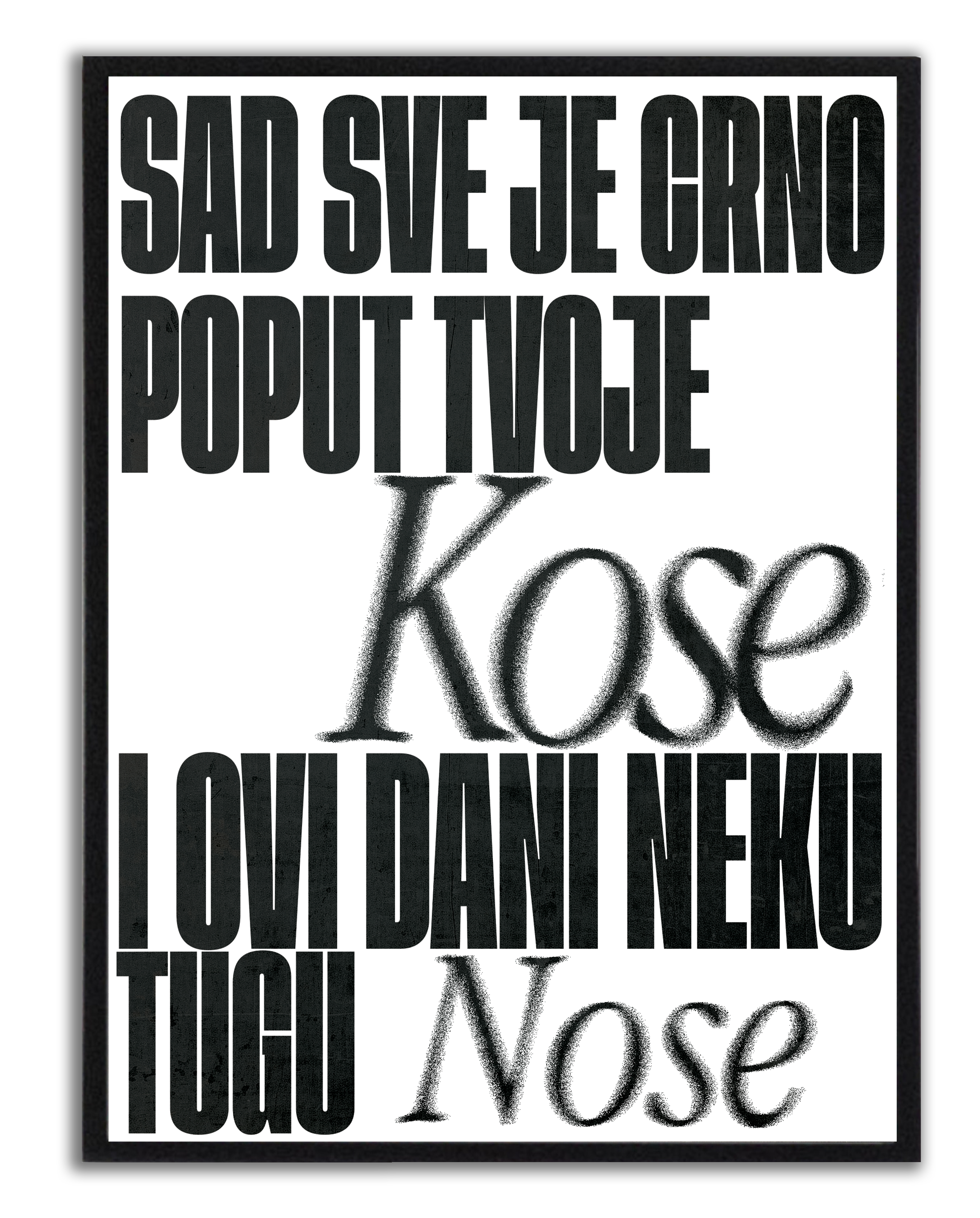 HEJ TI