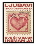 SVE ŠTO IMAM I NEMAM